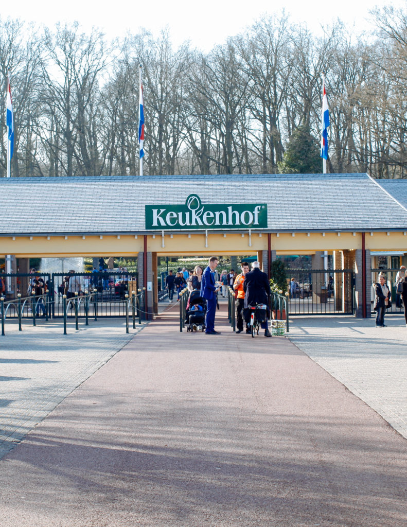 Keukenhof Gardens entrance