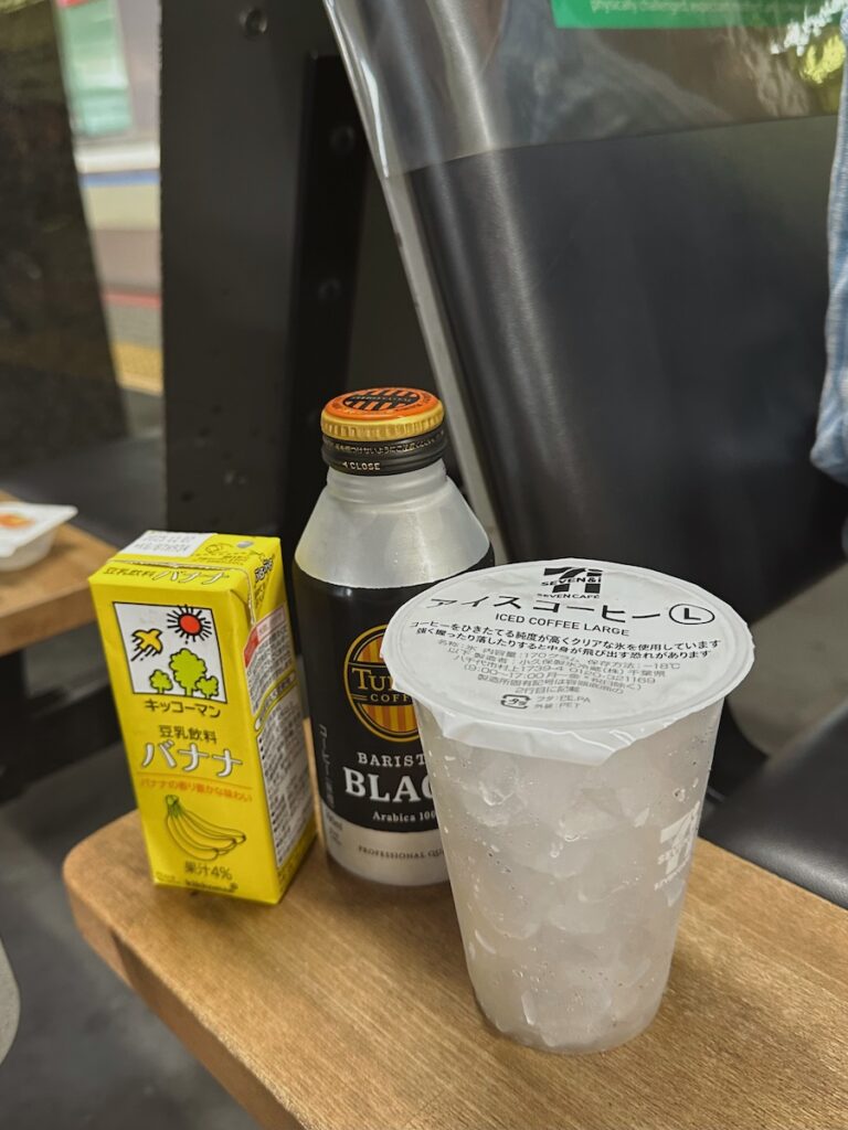 7-eleven banana coffee, Japan