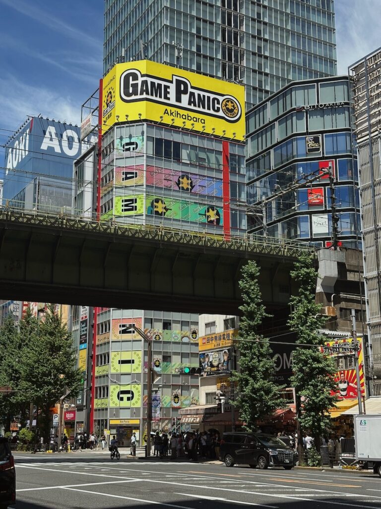 Akihabara, Tokyo, Japan