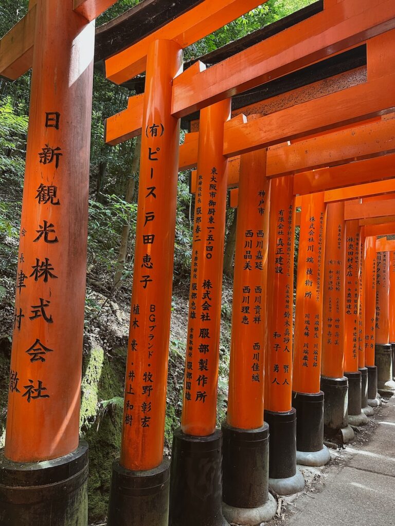 Fushimi Inari Shrine, Kyoto, Japan
