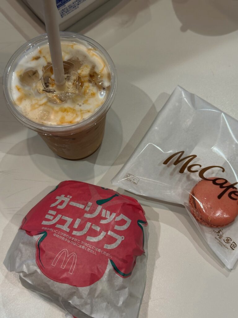 McDonalds shrimp burger, Japan