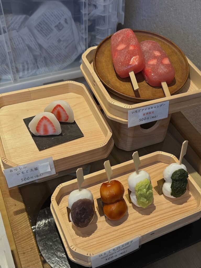 Mochi, Asakusa, Tokyo, Japan