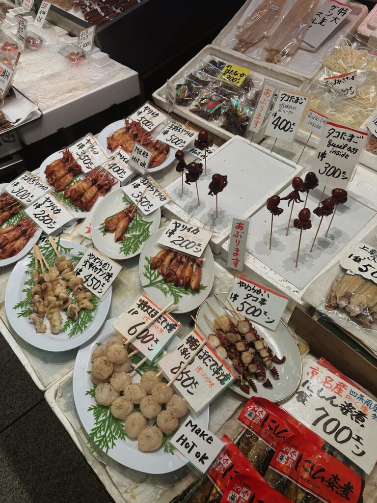 Nishiki Market, Kyoto, Japan