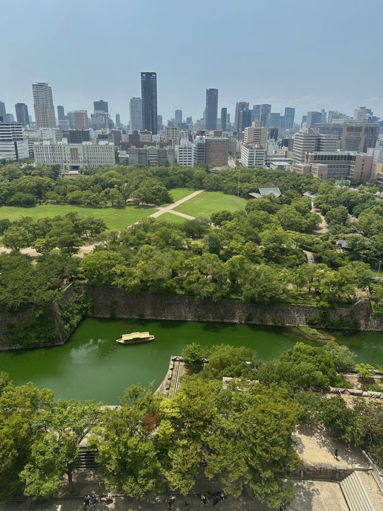 Osaka castle view, Osaka, Japan