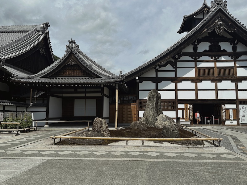 Tenryu-ji Temple, Kyoto, Japan